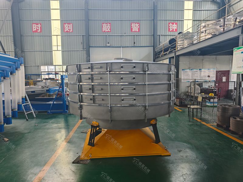 橡胶粉遇见圆形摇摆筛